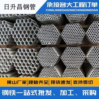 宁蒗声测管桩基现场检测技术规定