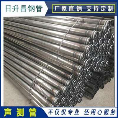 宁蒗声测管规格都有哪些