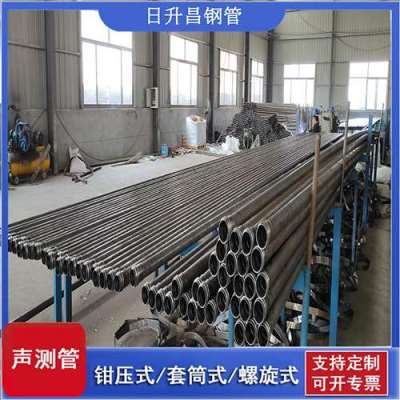 宁蒗声测管连接方式你会选哪种