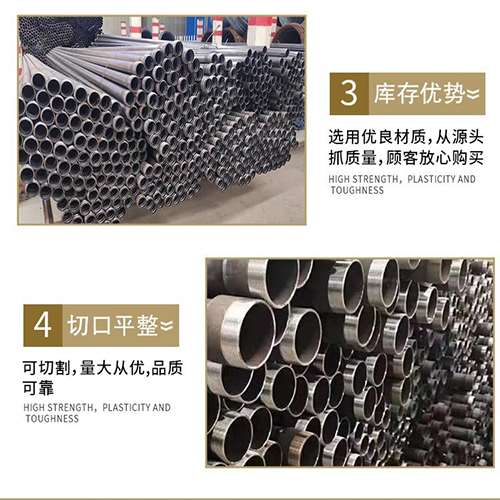 宁蒗声测管用于灌浆和工程施工的注意事项