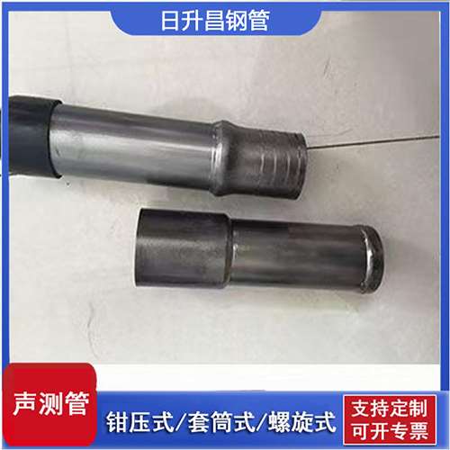 宁蒗声测管检测前准备工作有哪些