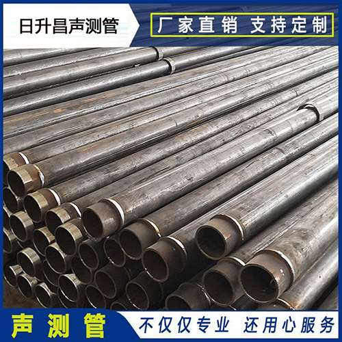 宁蒗声测管外观质量有哪些要求？