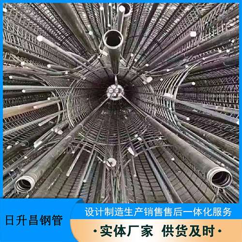 宁蒗声测管规格型号有哪些分类？